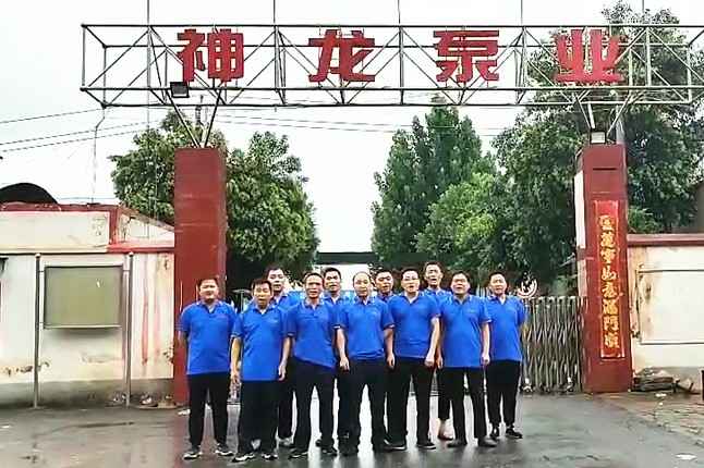 呼和浩特蔡瑞健康评估与管理有限公司抗洪抢险队7月20日出发准备奔赴抗洪现场